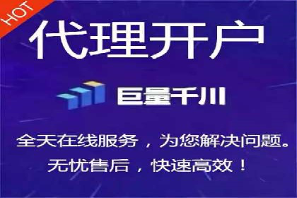行业洞察：信息流推广在移动端的成功实践